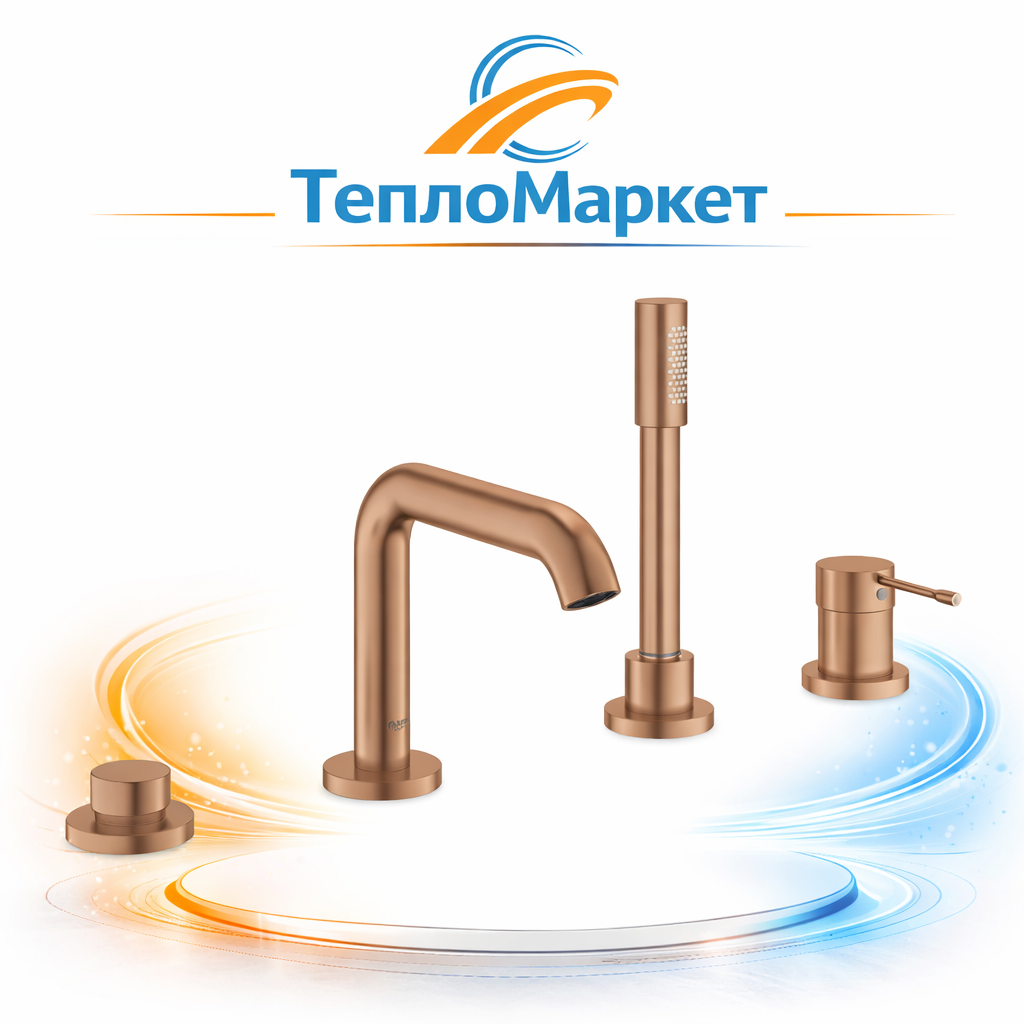 Сантехника Grohe для современного интерьера 